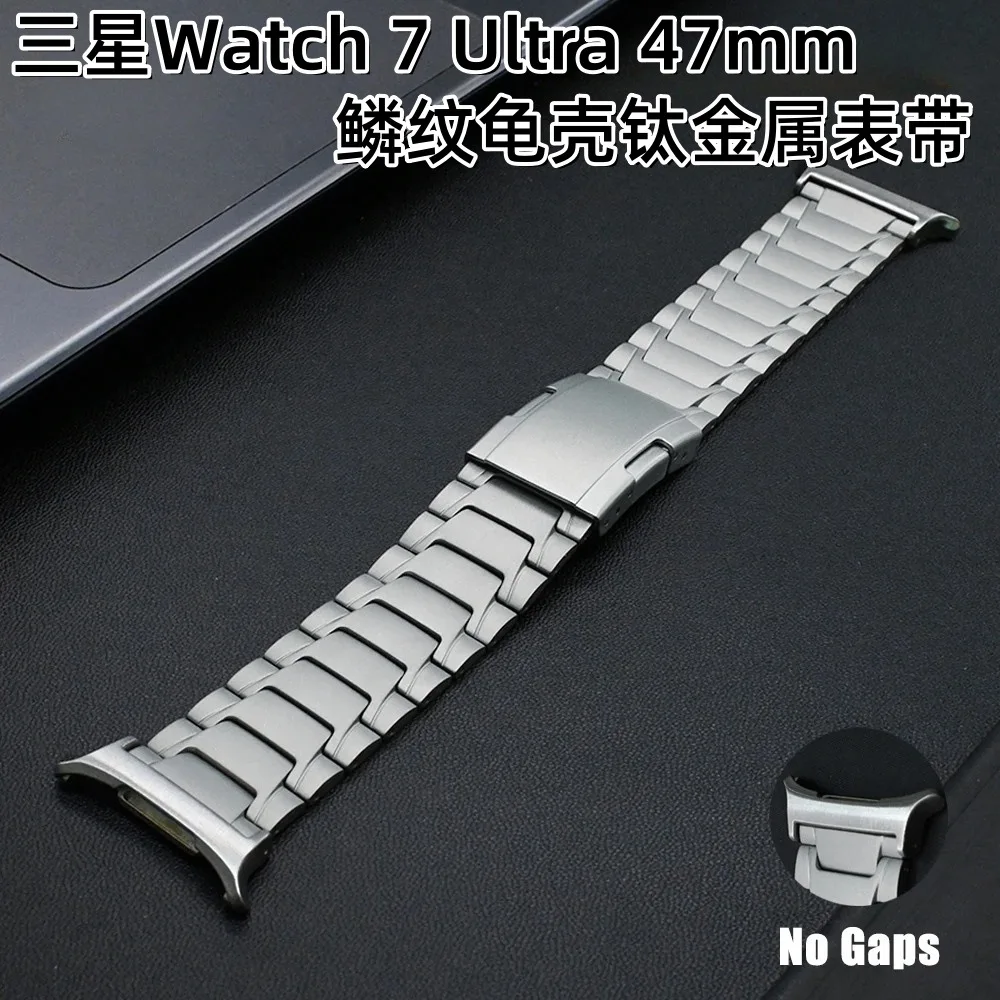 No Gaps Strap Titanium Alloy Watchband for Samsung Galaxy Watch 7 Ultra 47mm,Luxury Metal Bracelet Wristband
No Gaps Strap Titanium Alloy Watchband for Samsung Galaxy Watch 7 Ultra 47mm,Luxury Metal Bracelet Wristband