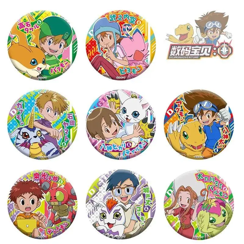 Digimon Tin Anime Badge 58 Pins, Two-Dimensional Peripheral, Bajiqu Gzi Anime Cartoon, Fun Collection Gift
Digimon Tin Anime Badge 58 Pins, Two-Dimensional Peripheral, Bajiqu Gzi Anime Cartoon, Fun Collection Gift