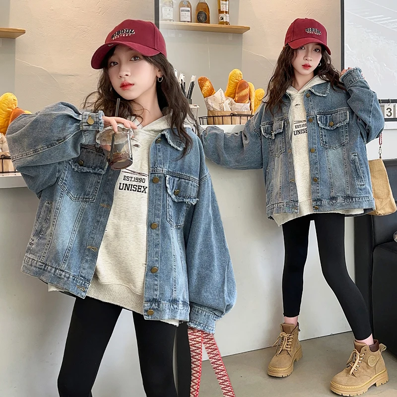 Girls Denim Jacket Spring Autumn 2026 New Style Casual Versatile Loose Button Down Jean Coat Fashion Children's Clothing
Girls Denim Jacket Spring Autumn 2026 New Style Casual Versatile Loose Button Down Jean Coat Fashion Children's Clothing