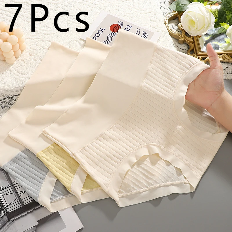 2024 High waist Solid seamless Sexy panties Cotton briefs women's underwear for set sensual lingerie woman shorts Female Panty
2024 High waist Solid seamless Sexy panties Cotton briefs women's underwear for set sensual lingerie woman shorts Female Panty