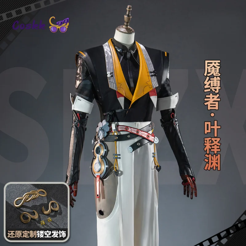 Костюм для косплея Game Zenless Zone Zero YeShiyuan: Боевая форма «Кошмар» для Хэллоуина и карнавальных вечеринок, для женщин и мужчин
Костюм для косплея Game Zenless Zone Zero YeShiyuan: Боевая форма «Кошмар» для Хэллоуина и карнавальных вечеринок, для женщин и мужчин