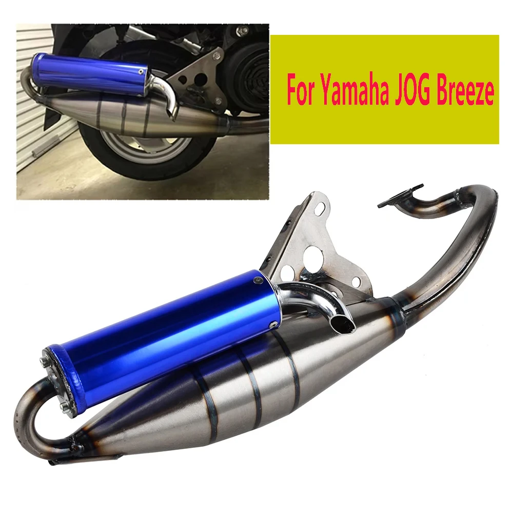For Yamaha JOG Breeze Minarelli Moped Jog Exhaust System Muffler Pipe Scooter Moped 50cc 2-Stroke Scooters Exhaust Pipe
For Yamaha JOG Breeze Minarelli Moped Jog Exhaust System Muffler Pipe Scooter Moped 50cc 2-Stroke Scooters Exhaust Pipe
