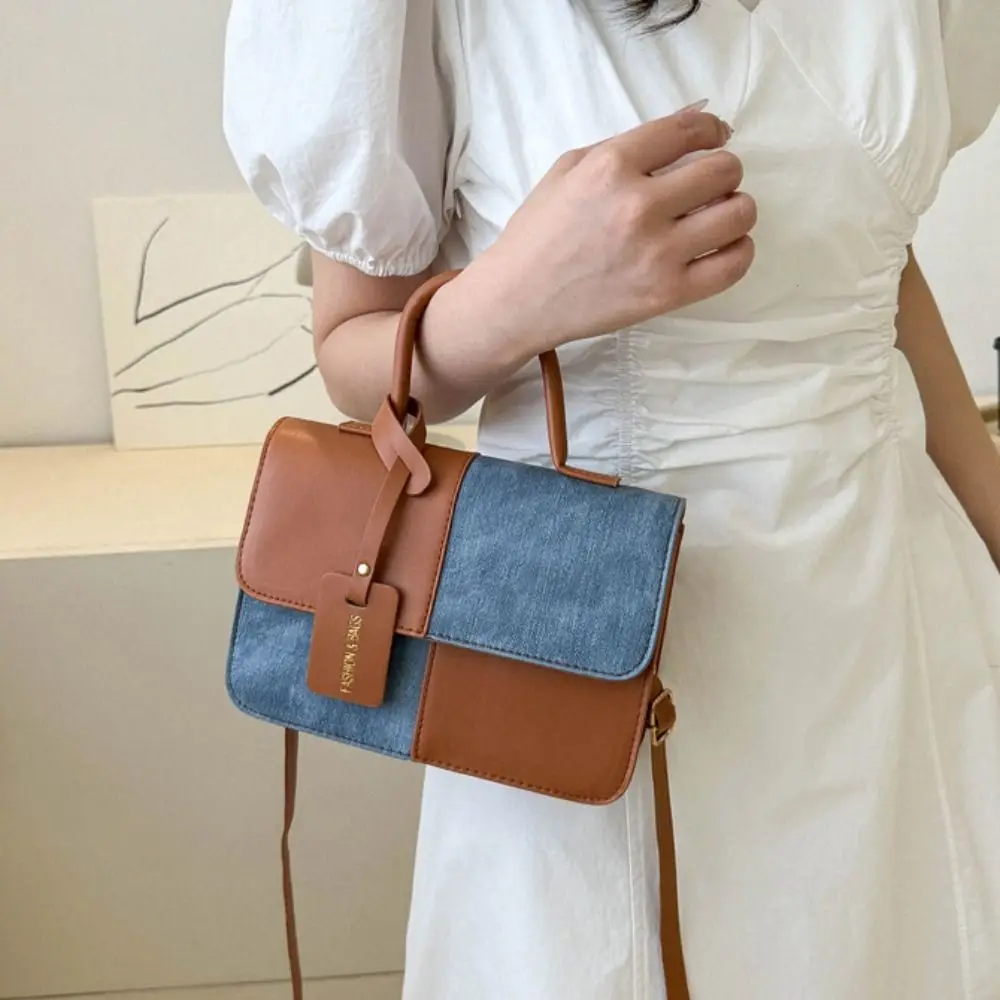 Patchwork Color Retro Shoulder Bag Rectangle Pu Leather Square Tote Bag Korean Style Handbag Luxury Crossbody Bag Lady/Girls
Patchwork Color Retro Shoulder Bag Rectangle Pu Leather Square Tote Bag Korean Style Handbag Luxury Crossbody Bag Lady/Girls