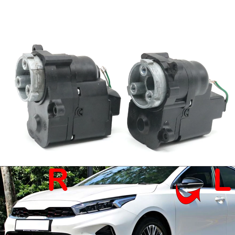 For KIA Seltos K3 II Forte III Cerato IV Sonet Used Outside Door Power Rearview Mirror Folding Release Control Actuator Motor
For KIA Seltos K3 II Forte III Cerato IV Sonet Used Outside Door Power Rearview Mirror Folding Release Control Actuator Motor