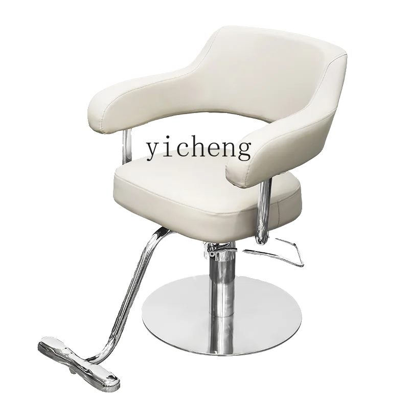 TQH high-end hair salon chair can rotate and lift, ironing and dyeing hair cutting chair, minimalist hair salon
TQH high-end hair salon chair can rotate and lift, ironing and dyeing hair cutting chair, minimalist hair salon