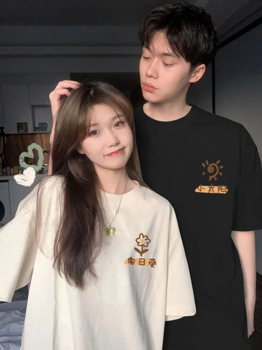 Couples T Shirts Men T-Shirts Cotton Oversized Trend Printing T-Shirt Women Lady oversized t shirt women clothing
Couples T Shirts Men T-Shirts Cotton Oversized Trend Printing T-Shirt Women Lady oversized t shirt women clothing
