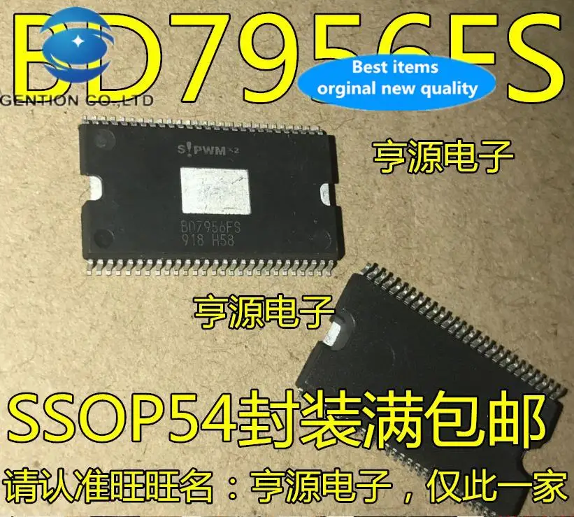 10pcs 100% orginal new in stock BD7956 BD7956FS BD7956FS-E2 controller and driver chip
10pcs 100% orginal new in stock BD7956 BD7956FS BD7956FS-E2 controller and driver chip