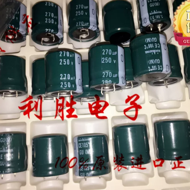 5PCS-30PCS 270UF 250V Japanese Nichicon capacitor 250V270UF 25 * 25 GU replaces 250V220UF
5PCS-30PCS 270UF 250V Japanese Nichicon capacitor 250V270UF 25 * 25 GU replaces 250V220UF