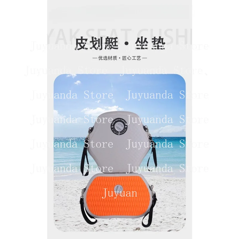 For New Kayak Accessories Inflatable Cushion Outdoor Surfing Paste Board Seat Backrest SUP
For New Kayak Accessories Inflatable Cushion Outdoor Surfing Paste Board Seat Backrest SUP