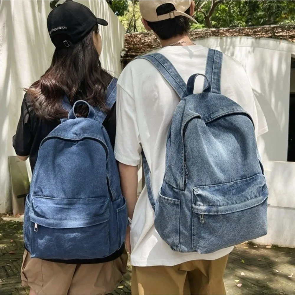 Fashion Lightweight Denim Backpack Large Capacity Multi-pocket Shoulder Bag Solid Color School Bag Men
Fashion Lightweight Denim Backpack Large Capacity Multi-pocket Shoulder Bag Solid Color School Bag Men