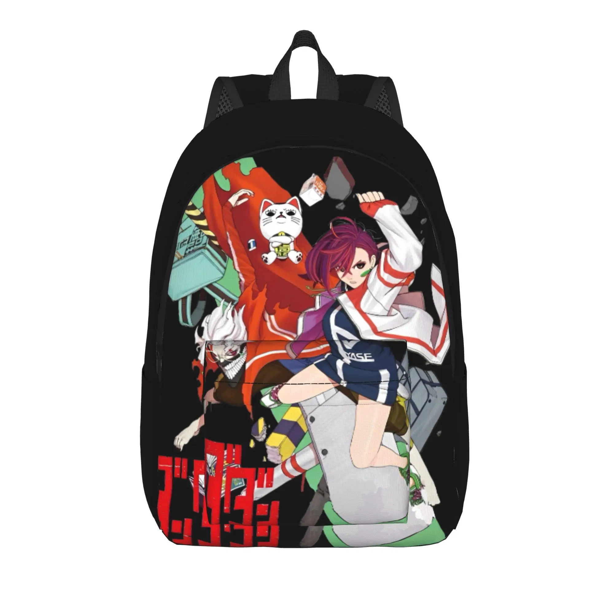 Dandadan Backpack caricature Female Polyester Travel Backpacks Large Cool School Bags Rucksack
Dandadan Backpack caricature Female Polyester Travel Backpacks Large Cool School Bags Rucksack