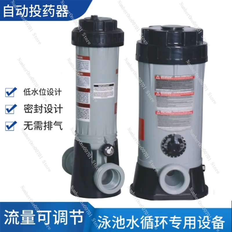 Дозирующее оборудование для бассейнов CL100 CL200 для дозирования хлорных таблеток-дезинфекторов
Дозирующее оборудование для бассейнов CL100 CL200 для дозирования хлорных таблеток-дезинфекторов