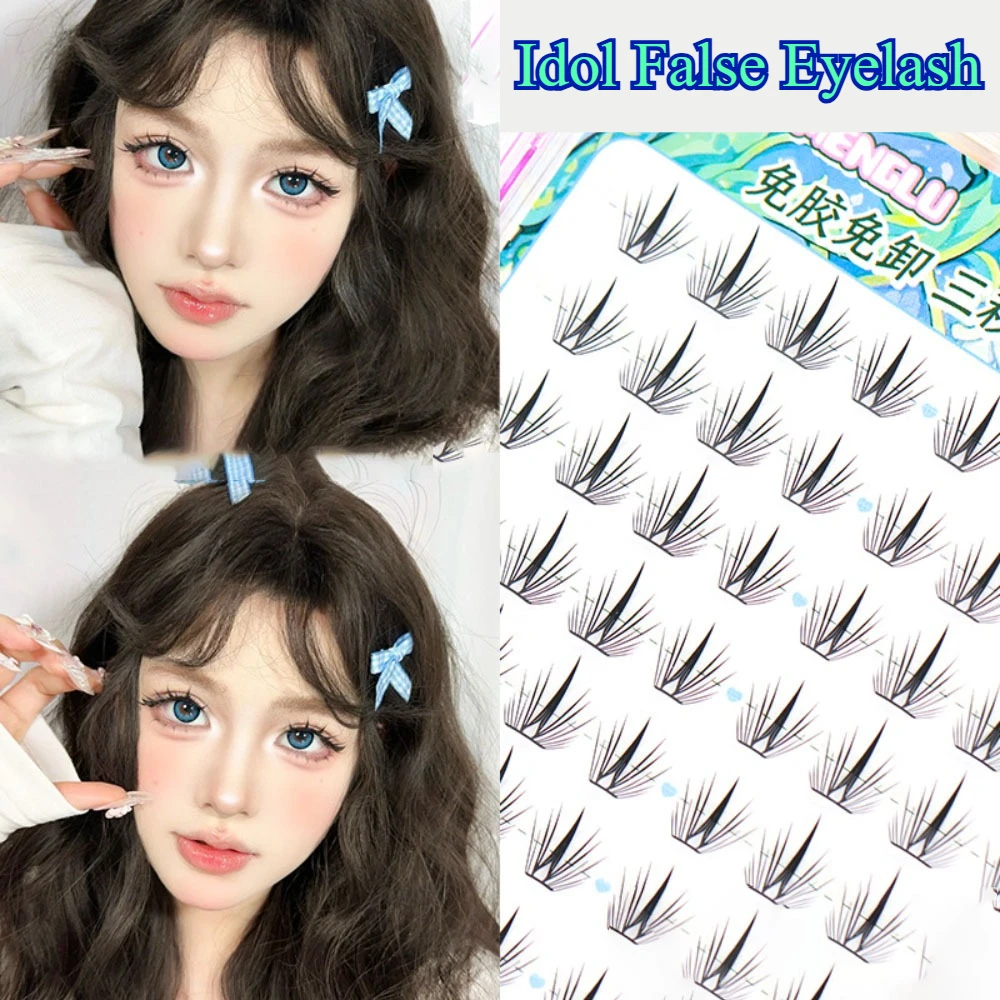 80 Clusters Glue-free False Eyelash Individual Lashes Upgrade Arc Terrier Fake Eyelash Extension Korean Girl Group Eye Makeup
80 Clusters Glue-free False Eyelash Individual Lashes Upgrade Arc Terrier Fake Eyelash Extension Korean Girl Group Eye Makeup