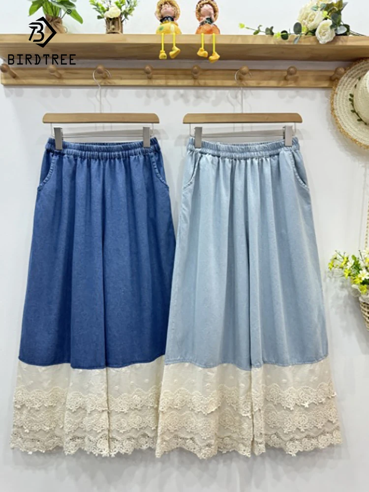 New 2025 Summer Cotton Denim Trousers, Women Elastic Waist Lace Patchwork, Mori Girl French Retro Sweet Wide Leg Jeans B55078CC
New 2025 Summer Cotton Denim Trousers, Women Elastic Waist Lace Patchwork, Mori Girl French Retro Sweet Wide Leg Jeans B55078CC