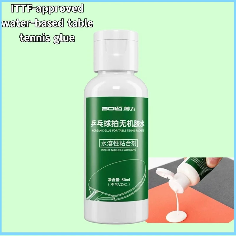 BOLY Professional Table Tennis Glue ITTF Approved Inorganic Rubber Adhesive for Ping Pong Racket Water-Based Inorganic Adhesive
BOLY Professional Table Tennis Glue ITTF Approved Inorganic Rubber Adhesive for Ping Pong Racket Water-Based Inorganic Adhesive