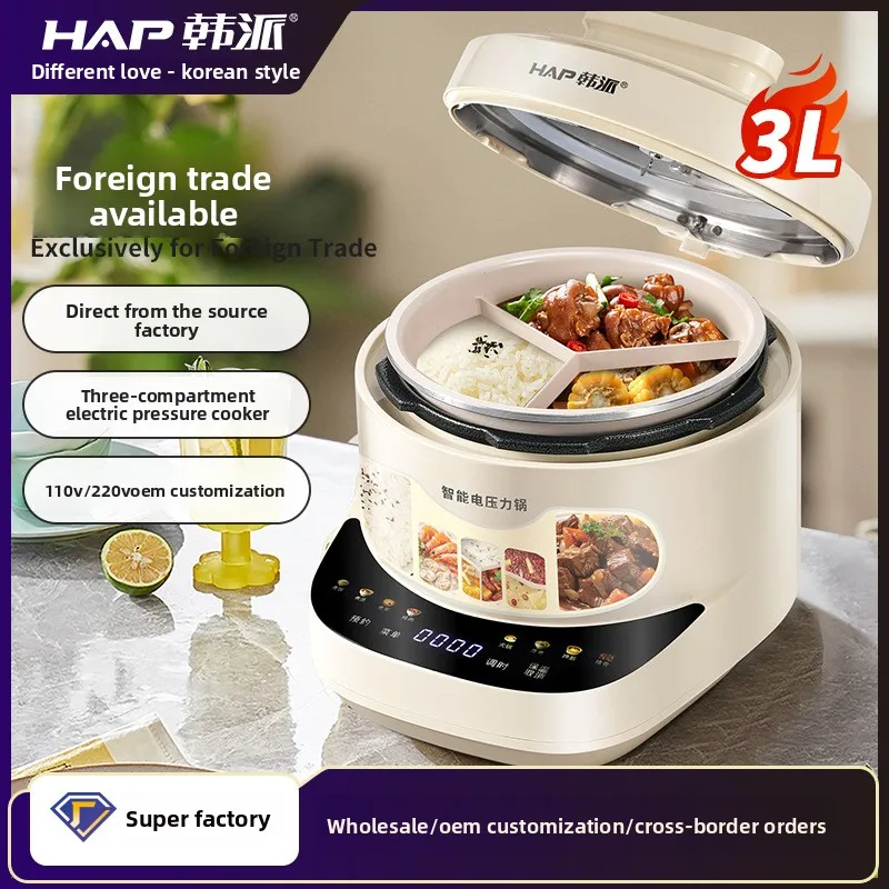 New Electric Pressure Cooker 3L Dual-Compartment Non-Stick Pan with Three-Compartment Steaming Tray
New Electric Pressure Cooker 3L Dual-Compartment Non-Stick Pan with Three-Compartment Steaming Tray