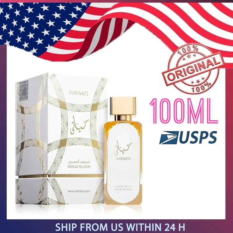 Популярный нишевый парфюм 100 мл: Цветочный и фруктовый аромат, элегантная лилия, свежая сирень. Стойкий, для свиданий и повседневного использования, для женщин.
Популярный нишевый парфюм 100 мл: Цветочный и фруктовый аромат, элегантная лилия, свежая сирень. Стойкий, для свиданий и повседневного использования, для женщин.