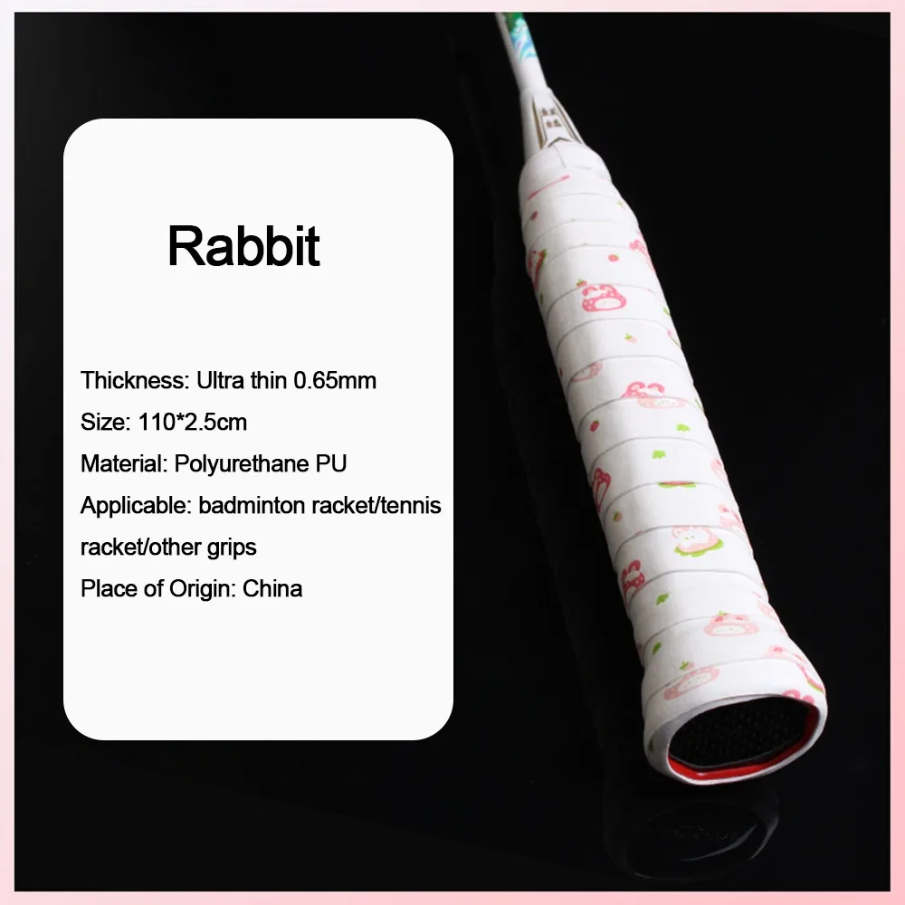 Gifts Cartoon Printed Badminton Racket Handle Belt Non-slip Sweat-absorbent Fishing Grip Tape Badminton Hand Glue
Gifts Cartoon Printed Badminton Racket Handle Belt Non-slip Sweat-absorbent Fishing Grip Tape Badminton Hand Glue