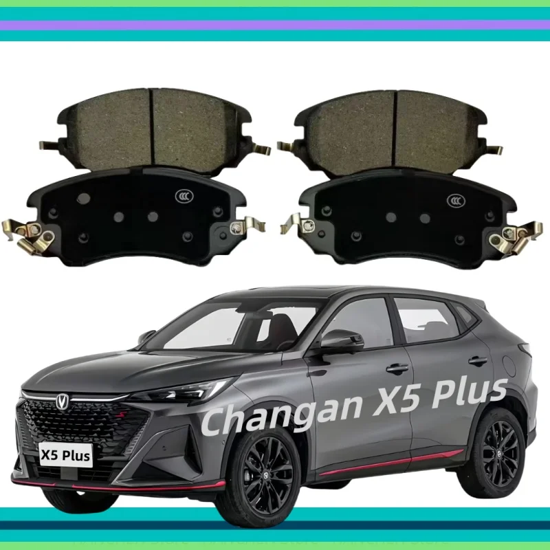 For Changan X5 Plus front brake pads/2023 2024 2025/auto parts
For Changan X5 Plus front brake pads/2023 2024 2025/auto parts