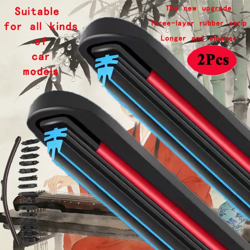For BYD E9 2021 2022 Brushes Cutter Cleaning Screen Windscreen Windshield Car Accessories PTB 2PCS Car Flat Front Wiper Blades
For BYD E9 2021 2022 Brushes Cutter Cleaning Screen Windscreen Windshield Car Accessories PTB 2PCS Car Flat Front Wiper Blades