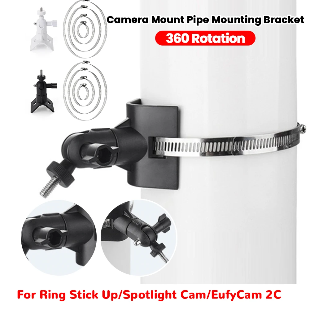 Camera Mount Pipe Mounting Bracket 360° Rotation Camera Mount Pole Mount for Ring Stick Up Cam/Ring Spotlight Cam
Camera Mount Pipe Mounting Bracket 360° Rotation Camera Mount Pole Mount for Ring Stick Up Cam/Ring Spotlight Cam