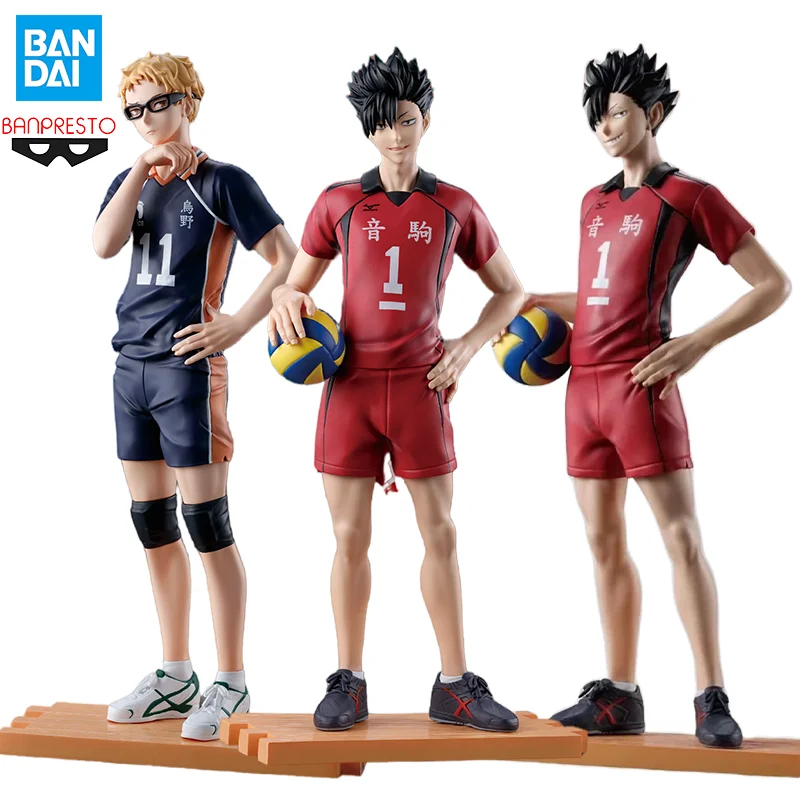 BANPRESTO Ichiban KUJI HAIKYU!! Decisive Battle at the Garbage Dump POSING FIGURE TETSURO KUROO KEI TSUKISHIMA Anime Collectible
BANPRESTO Ichiban KUJI HAIKYU!! Decisive Battle at the Garbage Dump POSING FIGURE TETSURO KUROO KEI TSUKISHIMA Anime Collectible
