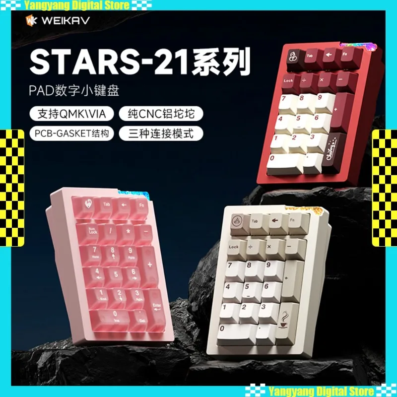 WEIKAV STARS-21Aluminum Alloy Keyboard RGB Wireless Tri-Mode PCB-GASKET Structure Customized Long-range Mini Office Keyboard
WEIKAV STARS-21Aluminum Alloy Keyboard RGB Wireless Tri-Mode PCB-GASKET Structure Customized Long-range Mini Office Keyboard