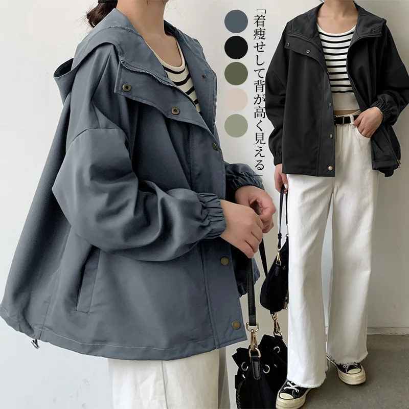 Women Fashion With Pockets Oversized Bomber Jacket Coat Vintage Long Sleeve Snap Button Female Outerwear Chic Tops
Women Fashion With Pockets Oversized Bomber Jacket Coat Vintage Long Sleeve Snap Button Female Outerwear Chic Tops