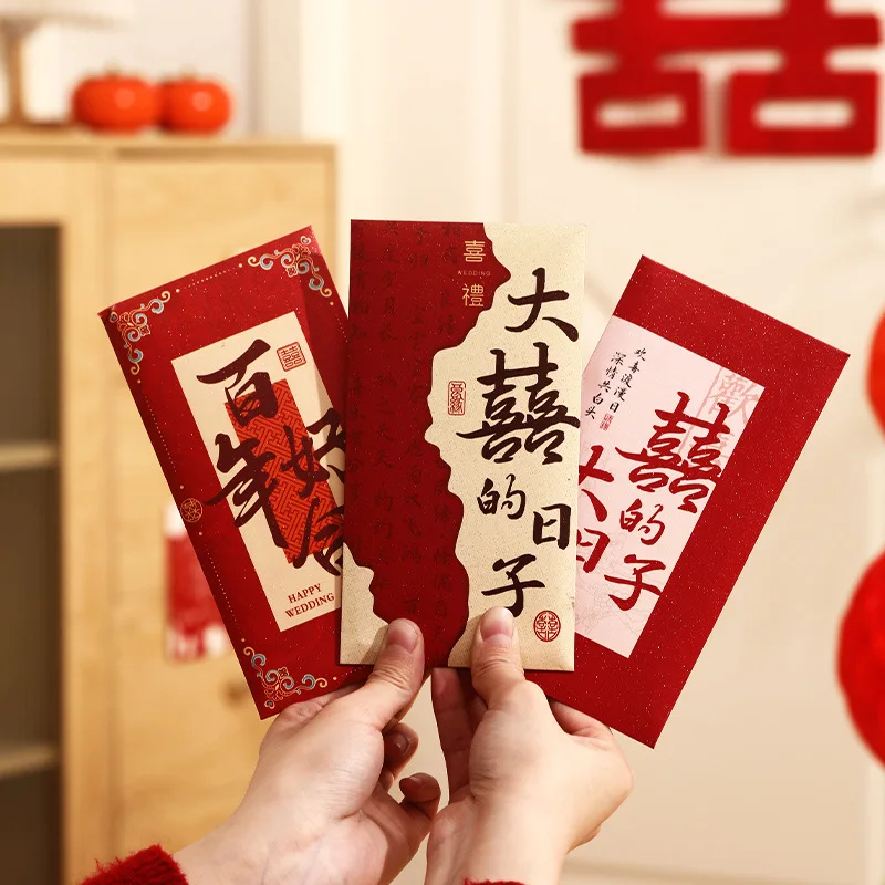 6Pcs Calligraphy Pattern Chinese Wedding Red Envelope Solid Thickened Red Packet Retro Rectangular Lucky Money Bag
6Pcs Calligraphy Pattern Chinese Wedding Red Envelope Solid Thickened Red Packet Retro Rectangular Lucky Money Bag
