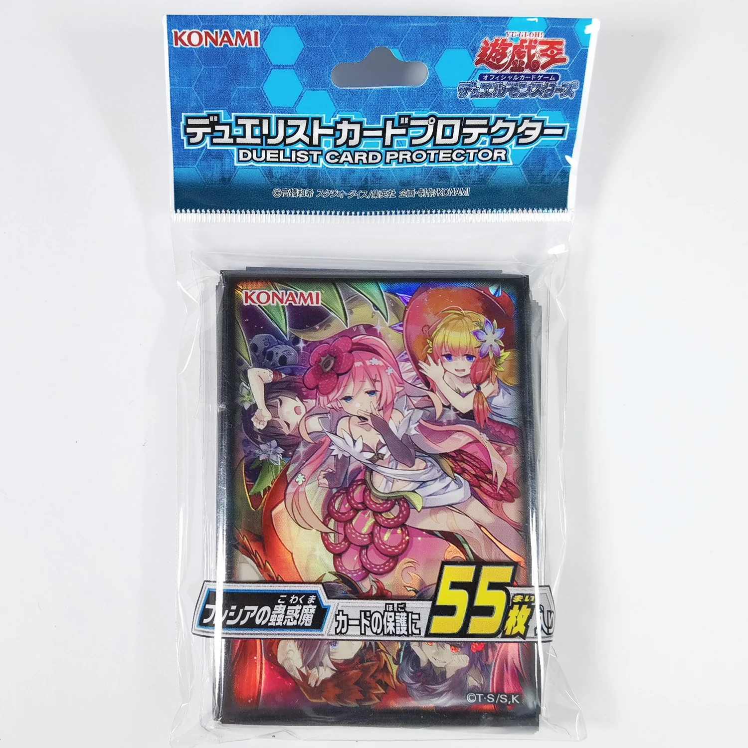 100 шт./упаковка, карманы для карт Защитный чехол для TCG OCG торговых карт
100 шт./упаковка, карманы для карт Защитный чехол для TCG OCG торговых карт