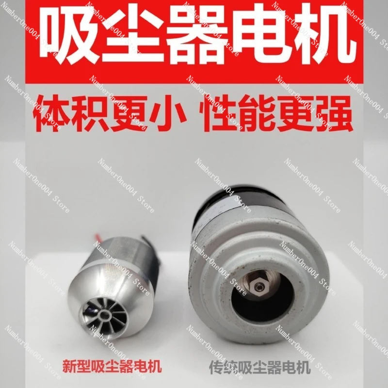 Vacuum CleanerMotor Vacuum Cleaner BrushlessMotorVacuum Cleaner DCMotor Motor New Vacuum CleanerBrushless Motor
Vacuum CleanerMotor Vacuum Cleaner BrushlessMotorVacuum Cleaner DCMotor Motor New Vacuum CleanerBrushless Motor