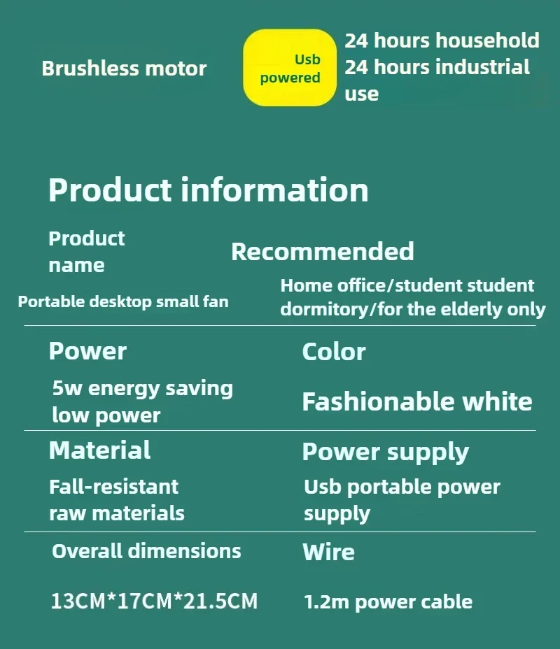 Superior Cable Control Mini Small Fan USB Silent Fan Stand Fan Portable USB Super Quiet Home Dormitory Student 24 Hours Industri
Superior Cable Control Mini Small Fan USB Silent Fan Stand Fan Portable USB Super Quiet Home Dormitory Student 24 Hours Industri