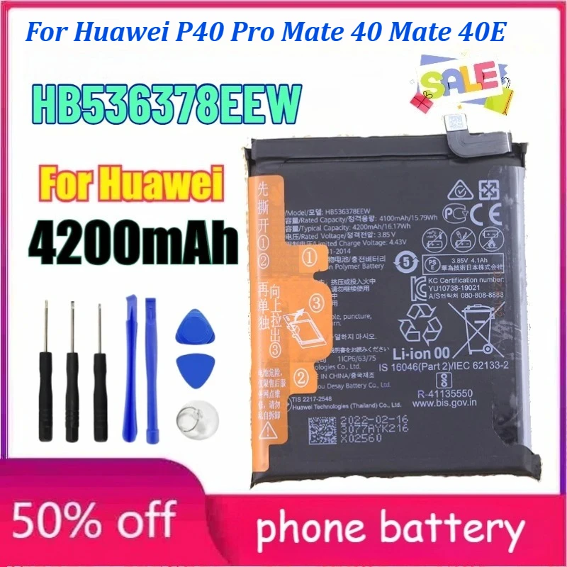 HB536378EEW 4200mAh 3.85V Mobile Phone Battery For Huawei P40 Pro Mate 40 Mate 40E Long-Lasting
HB536378EEW 4200mAh 3.85V Mobile Phone Battery For Huawei P40 Pro Mate 40 Mate 40E Long-Lasting