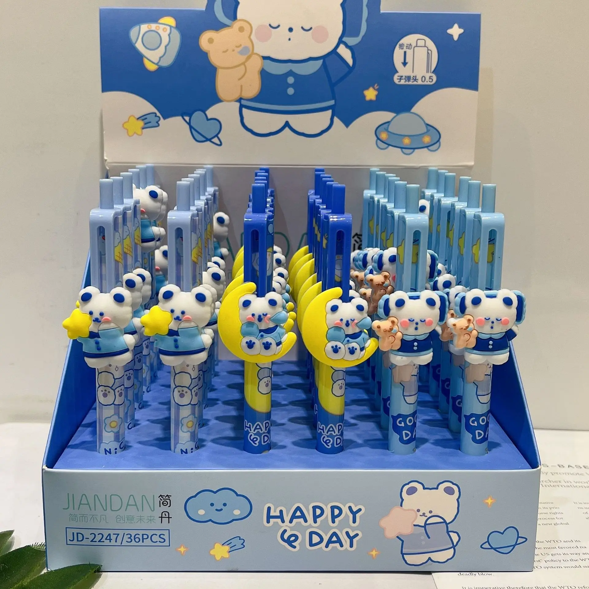 36 pcs/lot Kawaii Bear Press Gel Pen Cute 0.5mm Black Ink Signature Pens Stationery Gift School Writing Supplies
36 pcs/lot Kawaii Bear Press Gel Pen Cute 0.5mm Black Ink Signature Pens Stationery Gift School Writing Supplies