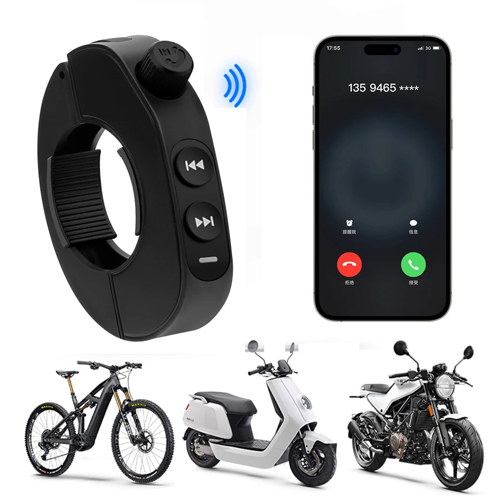 Беспроводное управление рулем мотоцикла Bluetooth, громкая связь, пульт дистанционного управления, водонепроницаемый медиаконтроллер на руль велосипеда
Беспроводное управление рулем мотоцикла Bluetooth, громкая связь, пульт дистанционного управления, водонепроницаемый медиаконтроллер на руль велосипеда