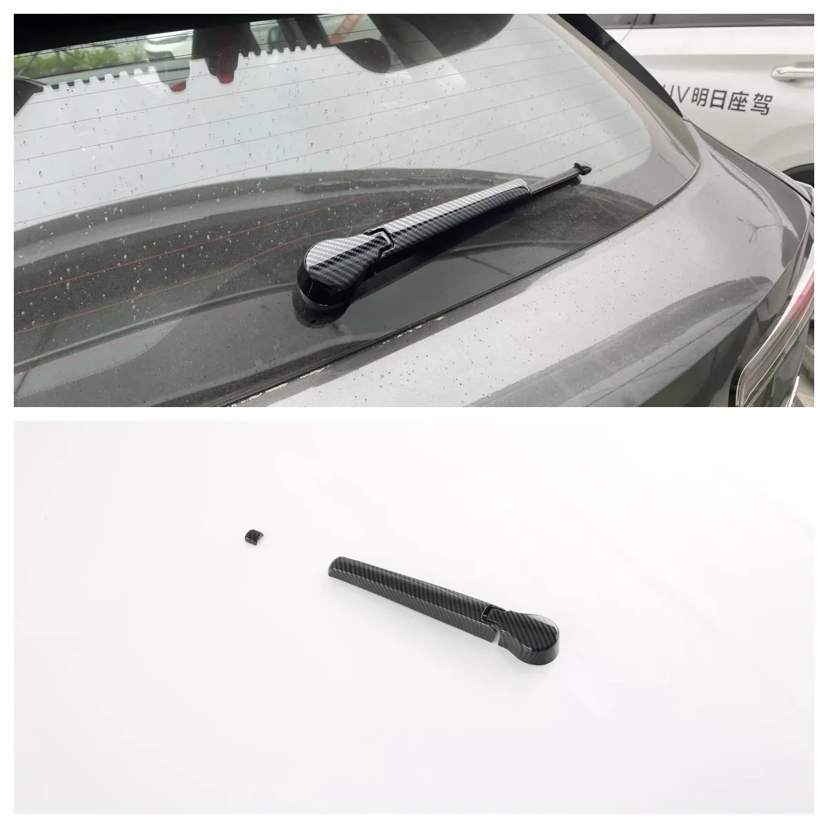 For Changan CS55 Plus 2022 2023 2024 Auto Rear Window Windshield Wiper Arm Blade Cover Trims ABS Chrome Car Styling Accessories
For Changan CS55 Plus 2022 2023 2024 Auto Rear Window Windshield Wiper Arm Blade Cover Trims ABS Chrome Car Styling Accessories