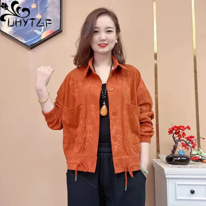 2024 New Spring Autumn Coat Women Vintage Casual Single Breasted Pocket Jackets Female Solid Long Sleeve Lace Up Loose Outewear
2024 New Spring Autumn Coat Women Vintage Casual Single Breasted Pocket Jackets Female Solid Long Sleeve Lace Up Loose Outewear