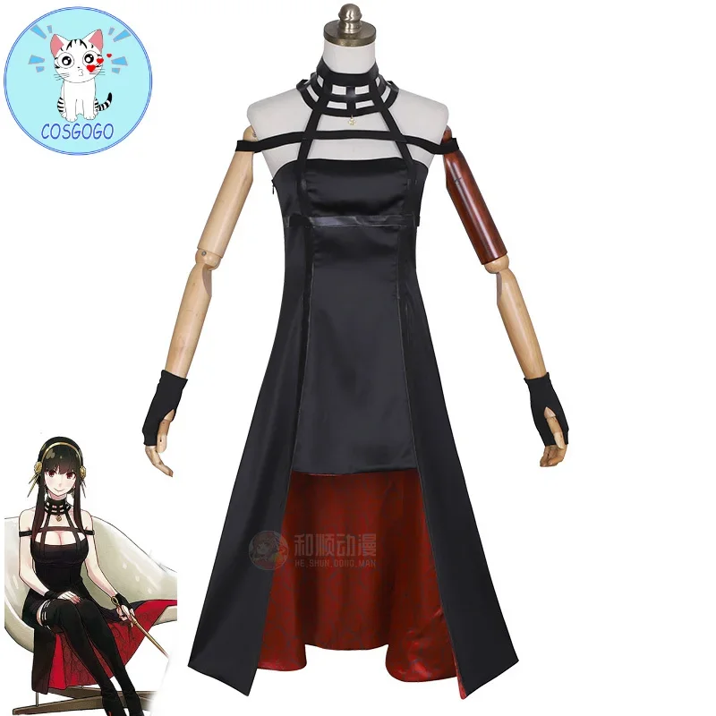 Anime SPY FAMILY Yor Forger Cosplay Costumes Yor Briar Cosplay Dress Princess Bramble Black Suit Halloween Uniforms Custom Made
Anime SPY FAMILY Yor Forger Cosplay Costumes Yor Briar Cosplay Dress Princess Bramble Black Suit Halloween Uniforms Custom Made