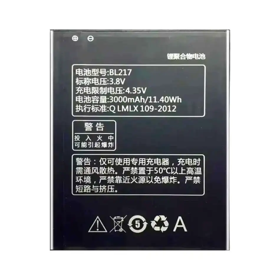 Для Lenovo S930 S660 S939 S938t BL217 аккумулятор мобильного телефона 3000 мАч быстрая зарядка прочный
Для Lenovo S930 S660 S939 S938t BL217 аккумулятор мобильного телефона 3000 мАч быстрая зарядка прочный