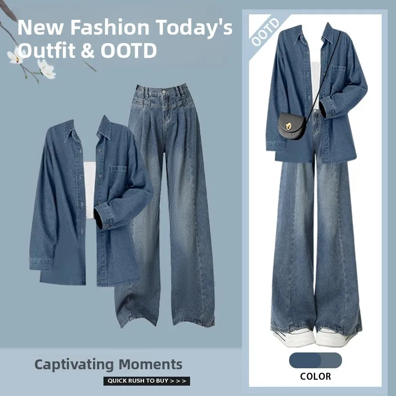 Spring Collection Women's American Hong Kong Style Retro Denim Jacket Strap Vintage Jeans Three-Piece Set Fashionable Ensemble
Spring Collection Women's American Hong Kong Style Retro Denim Jacket Strap Vintage Jeans Three-Piece Set Fashionable Ensemble