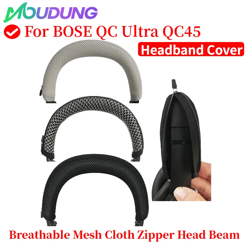 Quality Headphone Head Beam Cover for BOSE QC Ultra QC45 Headphone Protective Case Headset Headbeam Protector Sleeve MOUDUNG
Quality Headphone Head Beam Cover for BOSE QC Ultra QC45 Headphone Protective Case Headset Headbeam Protector Sleeve MOUDUNG