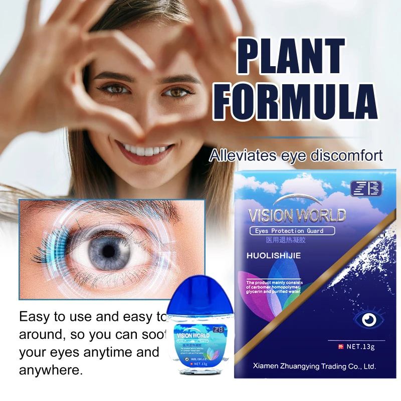 13 мл Vision World Продукты для лечения глаз применяются для облегчения инфекции глаз Сухие зудящие покраснения Дискомфорт Здравоохранение Крапля красных глаз
13 мл Vision World Продукты для лечения глаз применяются для облегчения инфекции глаз Сухие зудящие покраснения Дискомфорт Здравоохранение Крапля красных глаз