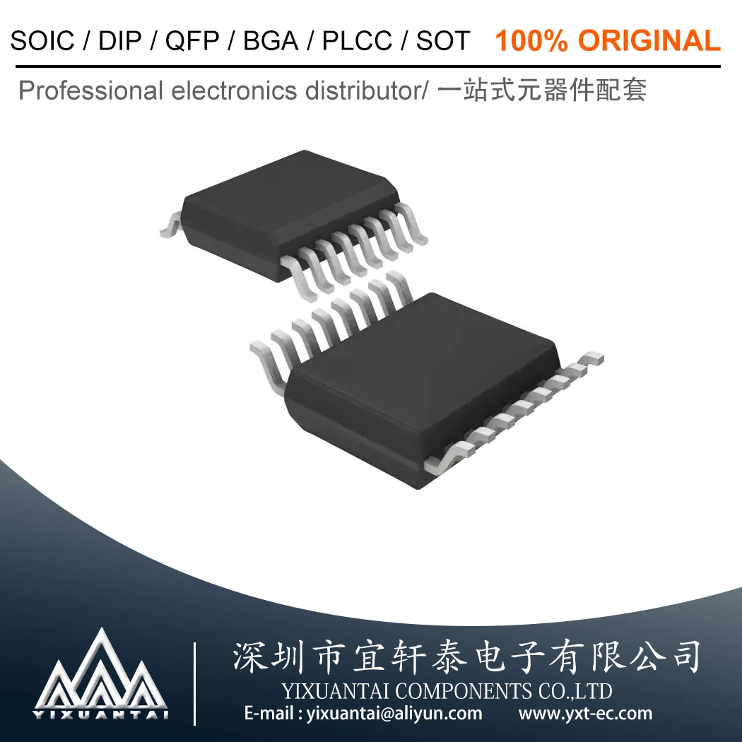 10pcs/Lot ACPL-32JT-500E ACPL-32JT Marking A32JT 32JT【OPTOISO 5KV 1CH GATE DRVR 16SOIC】New
10pcs/Lot ACPL-32JT-500E ACPL-32JT Marking A32JT 32JT【OPTOISO 5KV 1CH GATE DRVR 16SOIC】New