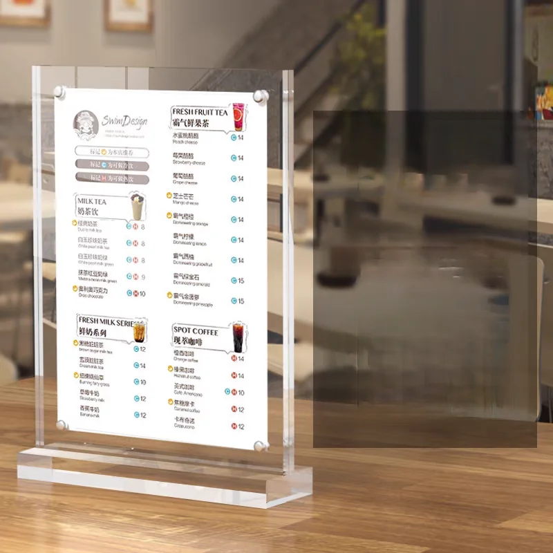 A5 148X210MM Restaurant Menu Paper Price Label Holder Photo Picture Poster Frame Magnetic Acrylic Sign Holder Display Stand
A5 148X210MM Restaurant Menu Paper Price Label Holder Photo Picture Poster Frame Magnetic Acrylic Sign Holder Display Stand
