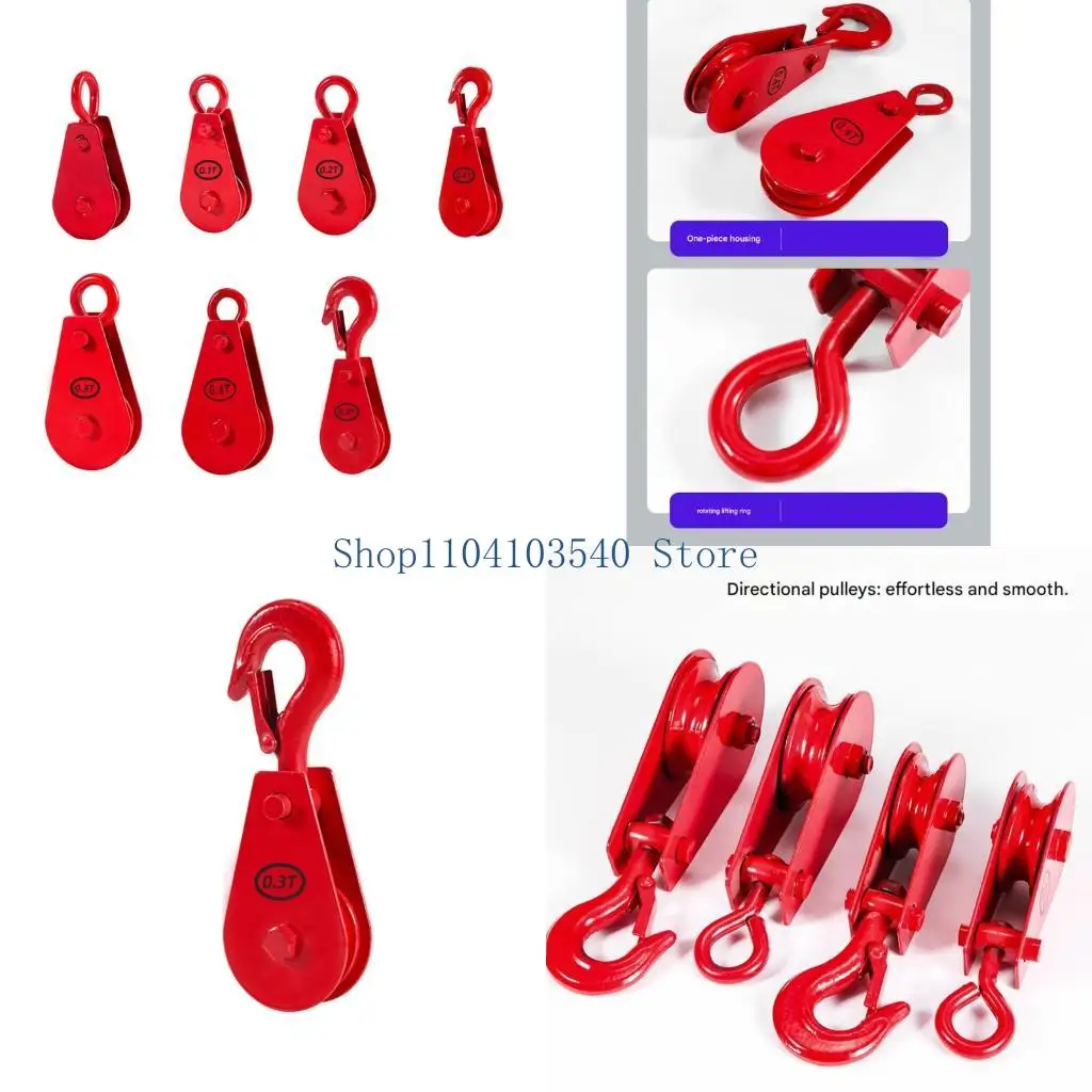 02DC Alloy Lifting Sheave Rope Roller With Smooth Rotating For Warehouse And Job Sites
02DC Alloy Lifting Sheave Rope Roller With Smooth Rotating For Warehouse And Job Sites