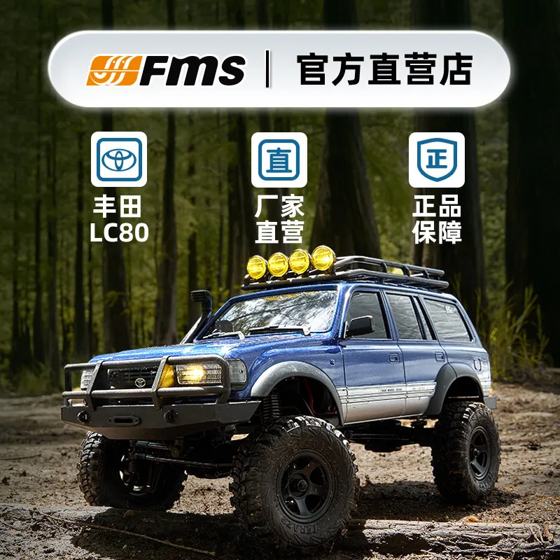 Fms 1:18 Toyota Lc80 Fcx18 Remote Controlled Electric Climbing Off-Road Vehicle Brushed Motor 4wd 2s 7.4v 900mah Power System
Fms 1:18 Toyota Lc80 Fcx18 Remote Controlled Electric Climbing Off-Road Vehicle Brushed Motor 4wd 2s 7.4v 900mah Power System
