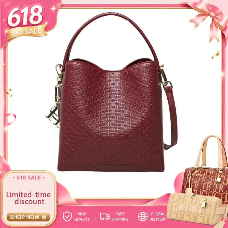 CH Luxury Brand Bucket Bag Solid Color Letter Printing Comes with Metal Accessories 2026 New Women's Versatile Bag
CH Luxury Brand Bucket Bag Solid Color Letter Printing Comes with Metal Accessories 2026 New Women's Versatile Bag