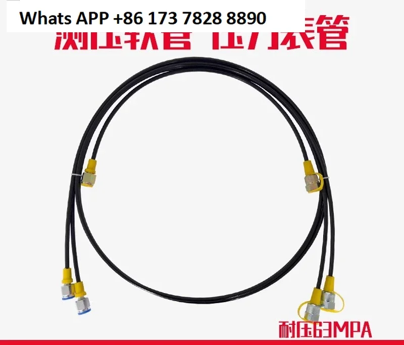 Pressure measuring hose pressure measuring tube assembly, high tubing 63Mpa hydraulic connecting tube, pressure measuring joint
Pressure measuring hose pressure measuring tube assembly, high tubing 63Mpa hydraulic connecting tube, pressure measuring joint