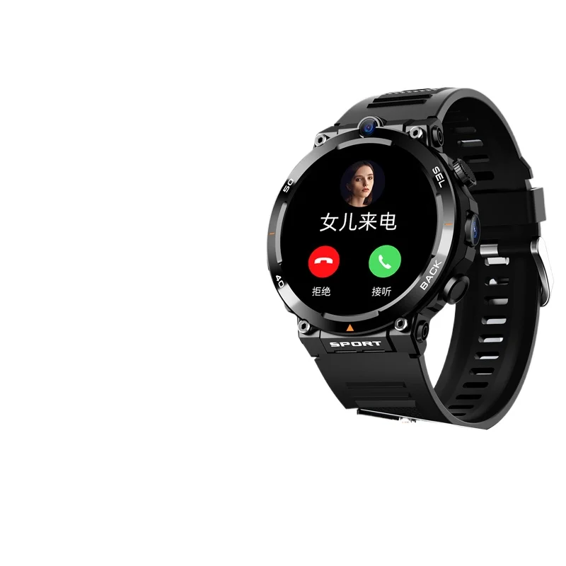 The elderly special smart watch for the elderly multi-function smart watch for the elderly heart rate blood pressure
The elderly special smart watch for the elderly multi-function smart watch for the elderly heart rate blood pressure