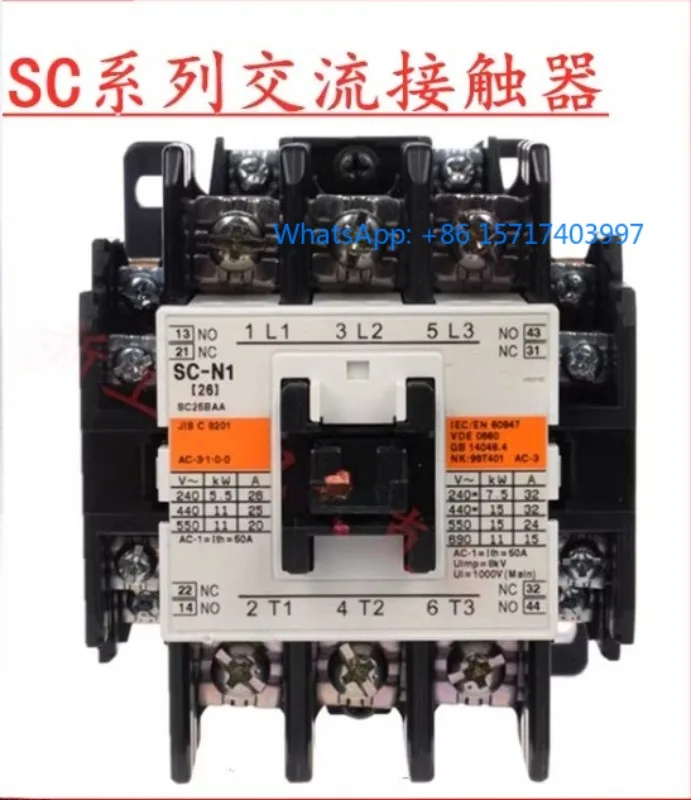 Original genuine AC contactor SC-N1 SC-N2 N2S SC-N3 N4 N5A 110V/G AC contactor
Original genuine AC contactor SC-N1 SC-N2 N2S SC-N3 N4 N5A 110V/G AC contactor